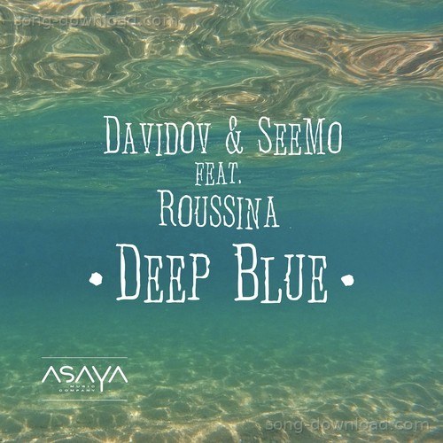 SeeMo Songs MP3 Download